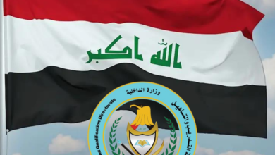 شمول الإعلانات التجارية المخالفة  في العراق بإجراءات مكافحة المحتوى الهابط