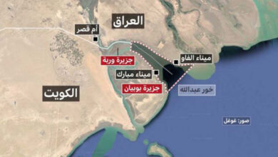 خور عبد الله المنفذ البحري العراقي الأهم