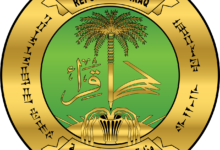 إغلاق معاهد ورياض اطفال غير مجازة في نينوى