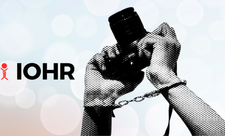 المرصد العراقي لحقوق الإنسان:"الانتهاكات ضد الصحافيين تتصاعد في العراق"